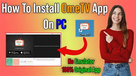 ome tv co uk|ome tv تنزيل pc.